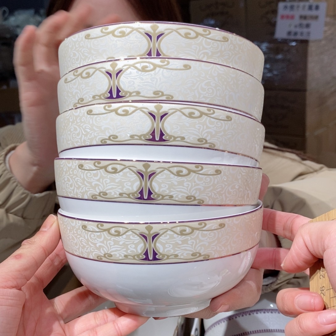 瓷骨瓷5.5英寸饭碗14*7cm 6个外贸尾单