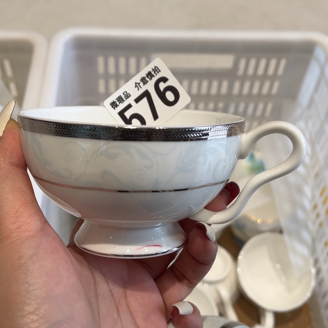 瓷片576 全场微瑕介意慎拍