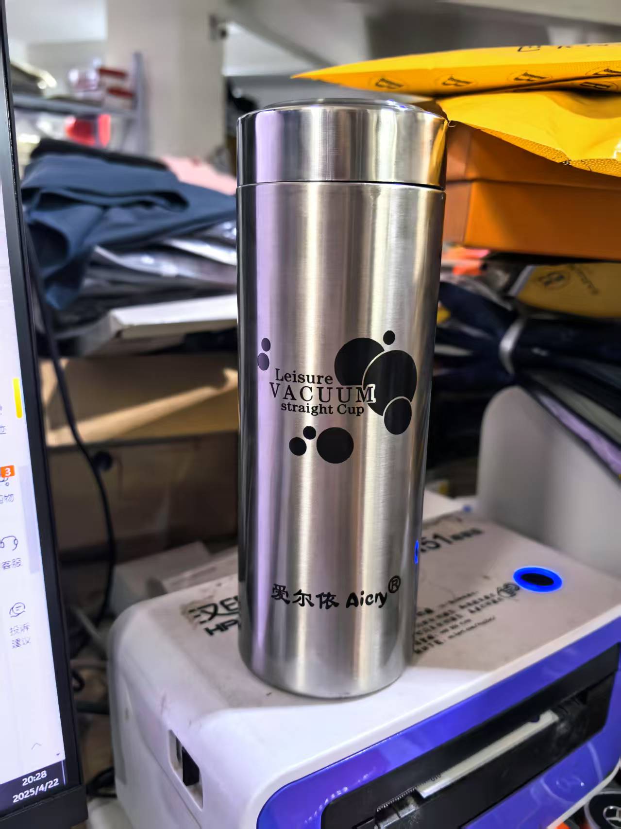 不锈钢保温杯家用简约