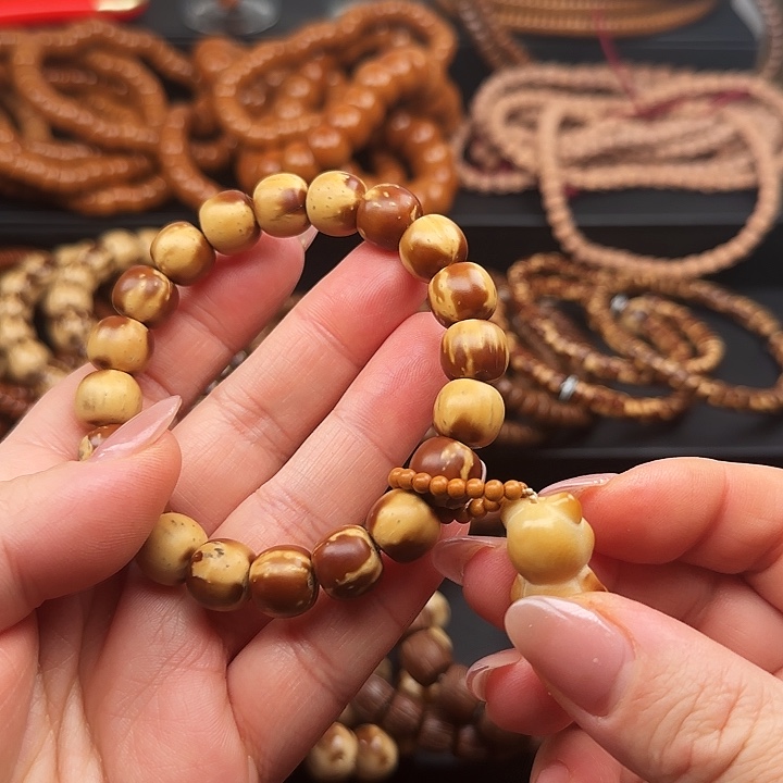 与***箫吊坠紫金鼠紫金鼠实心熊猫老邢瑕疵款11.2mm