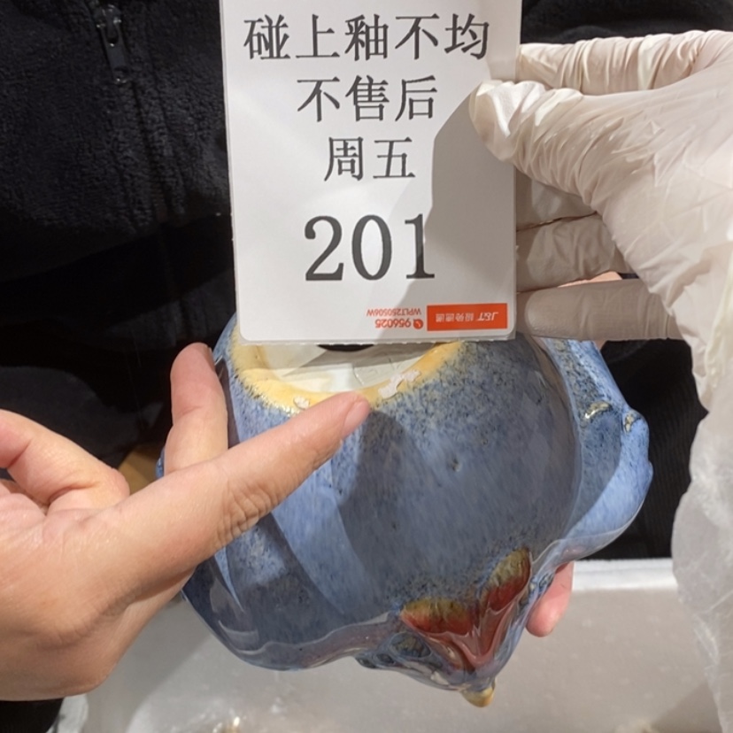 【闪购商品】摆件贝****宝陶瓷摆件瑕疵特卖