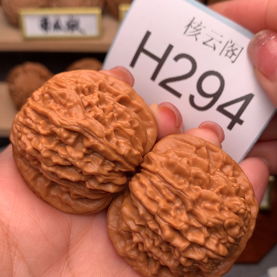 4***9文玩核桃吊坠42全品四座楼