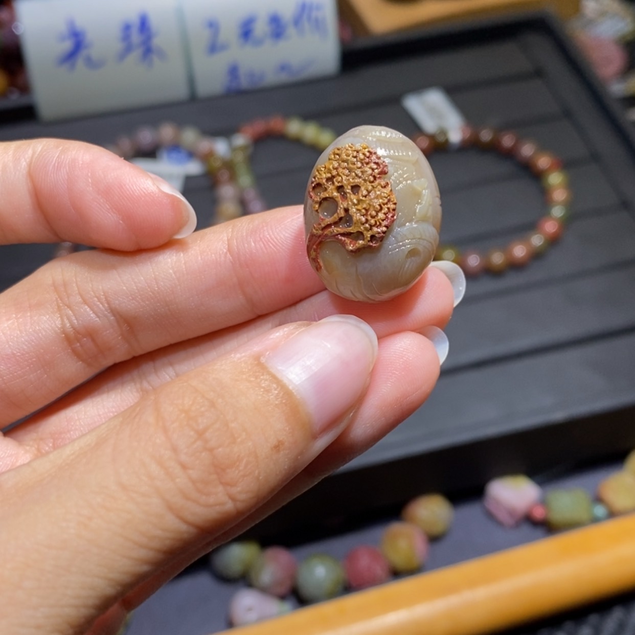 【闪购商品】未镶嵌手链玛瑙/玉髓