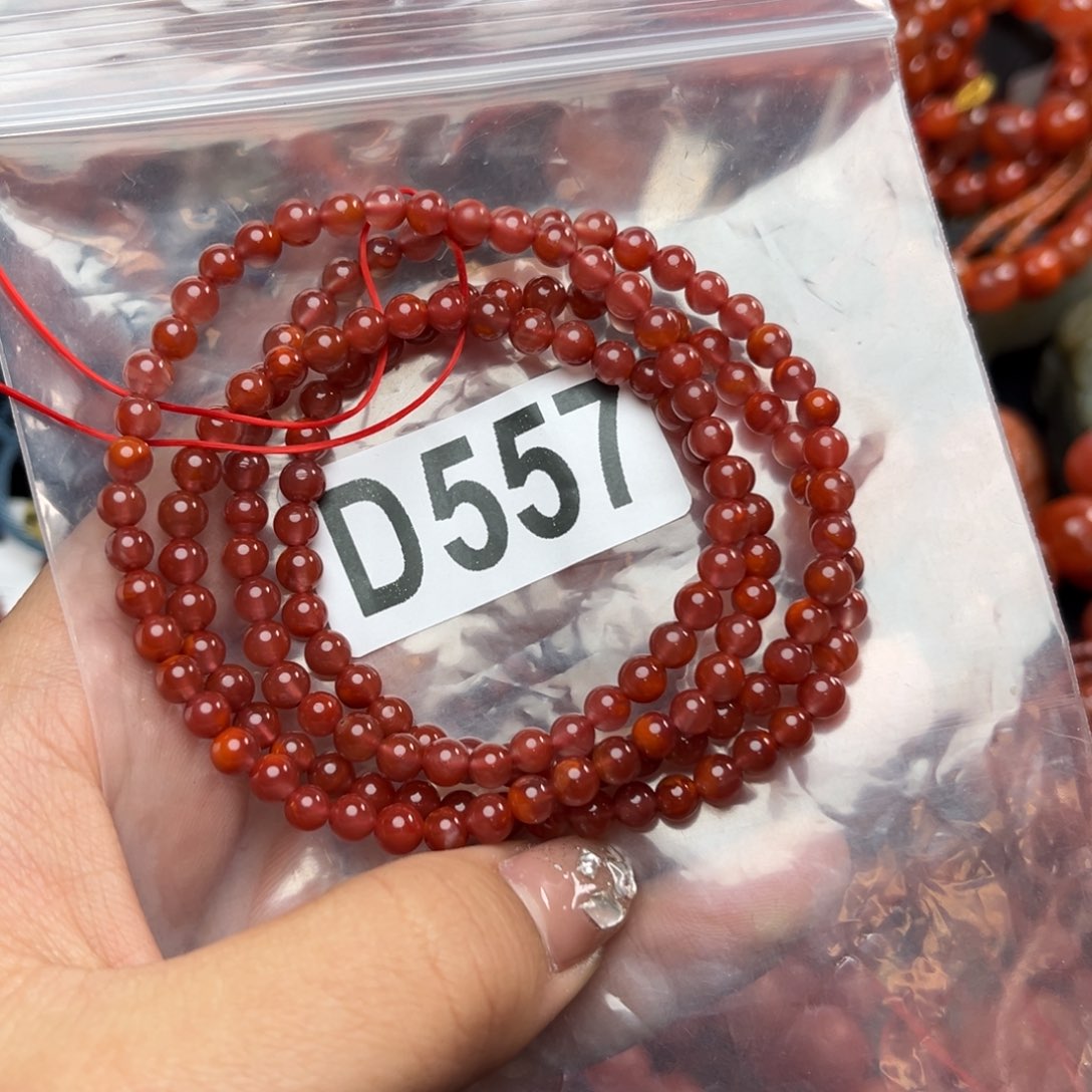 南红玛瑙珠宝奇石未镶嵌4*+