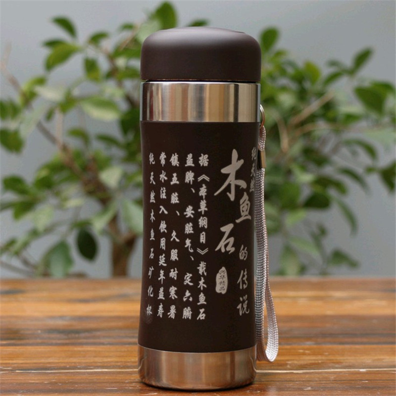 养生便携密封木鱼石水杯