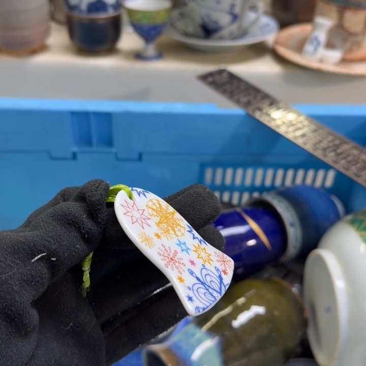 瓷片G****瀞开播啦…开播啦！