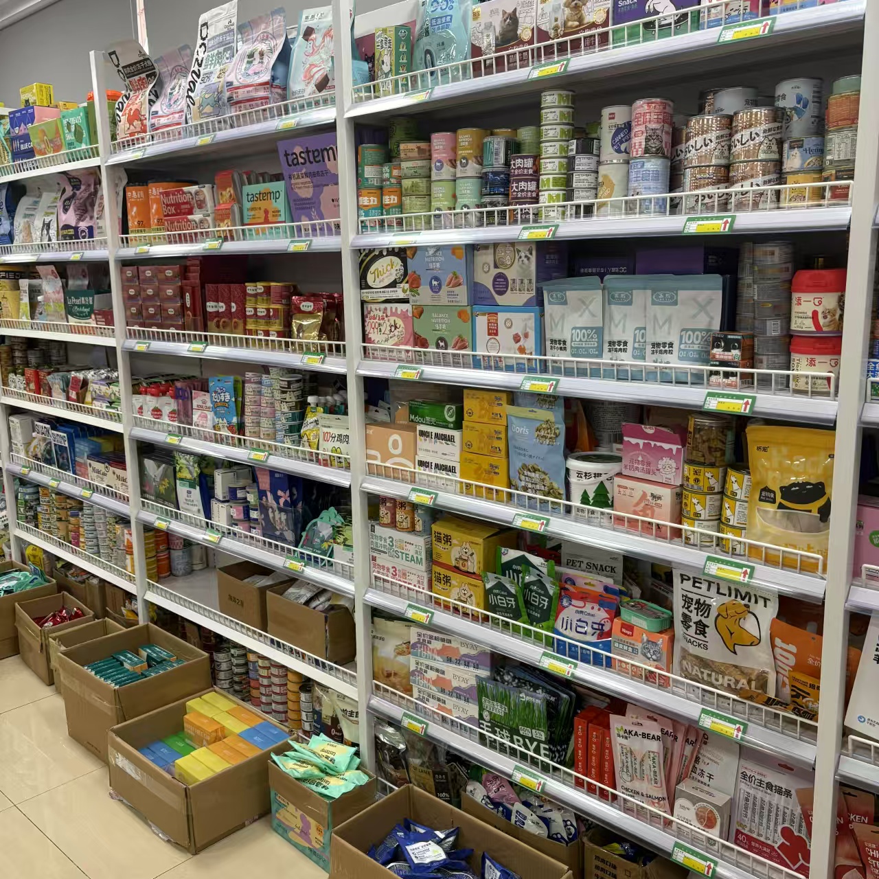 直播间专用草莓鸡猫粮链接