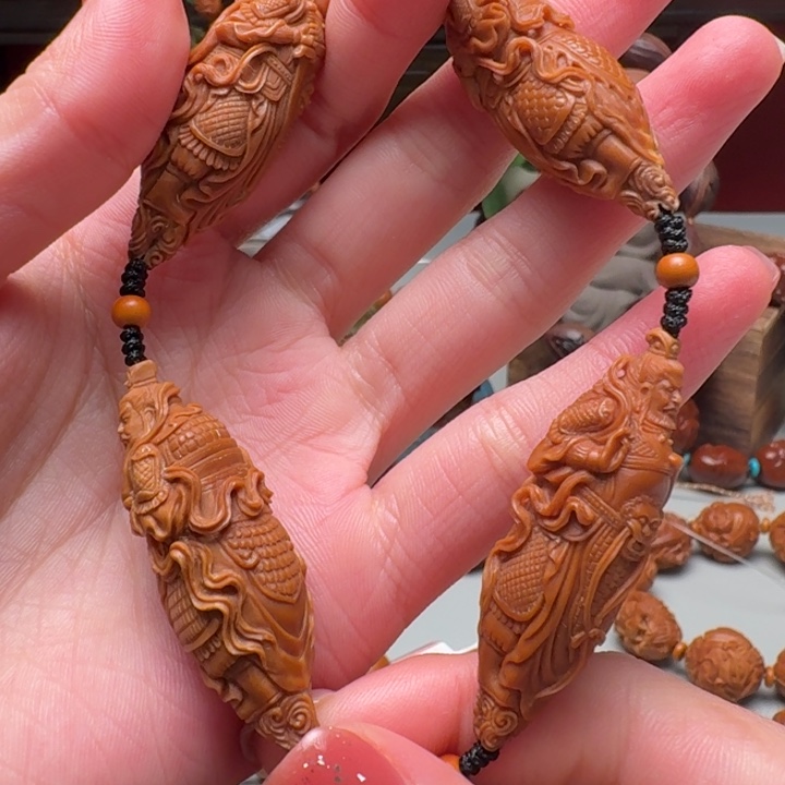 橄榄核手串/手链四大天王