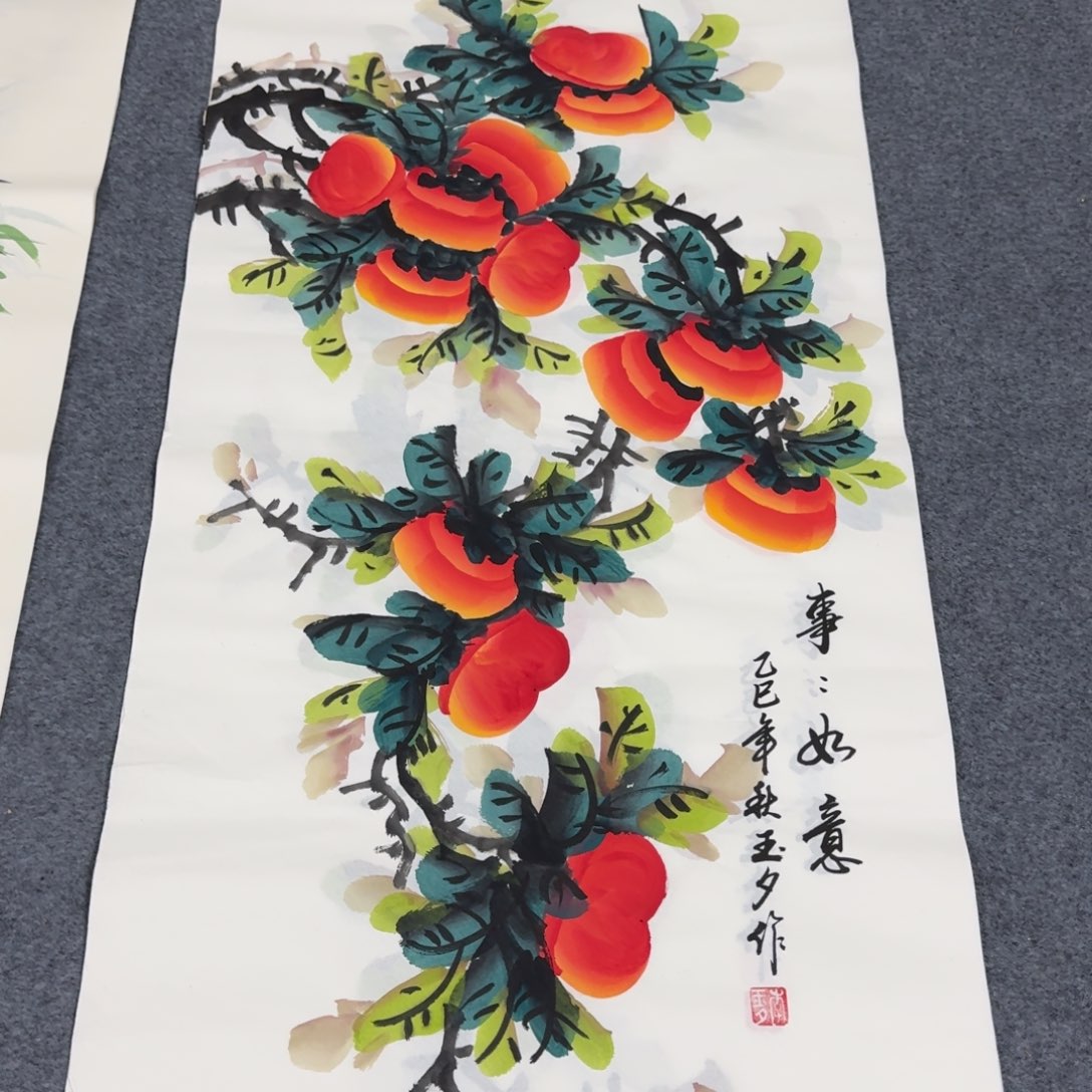 国画会娟艺术馆直播间