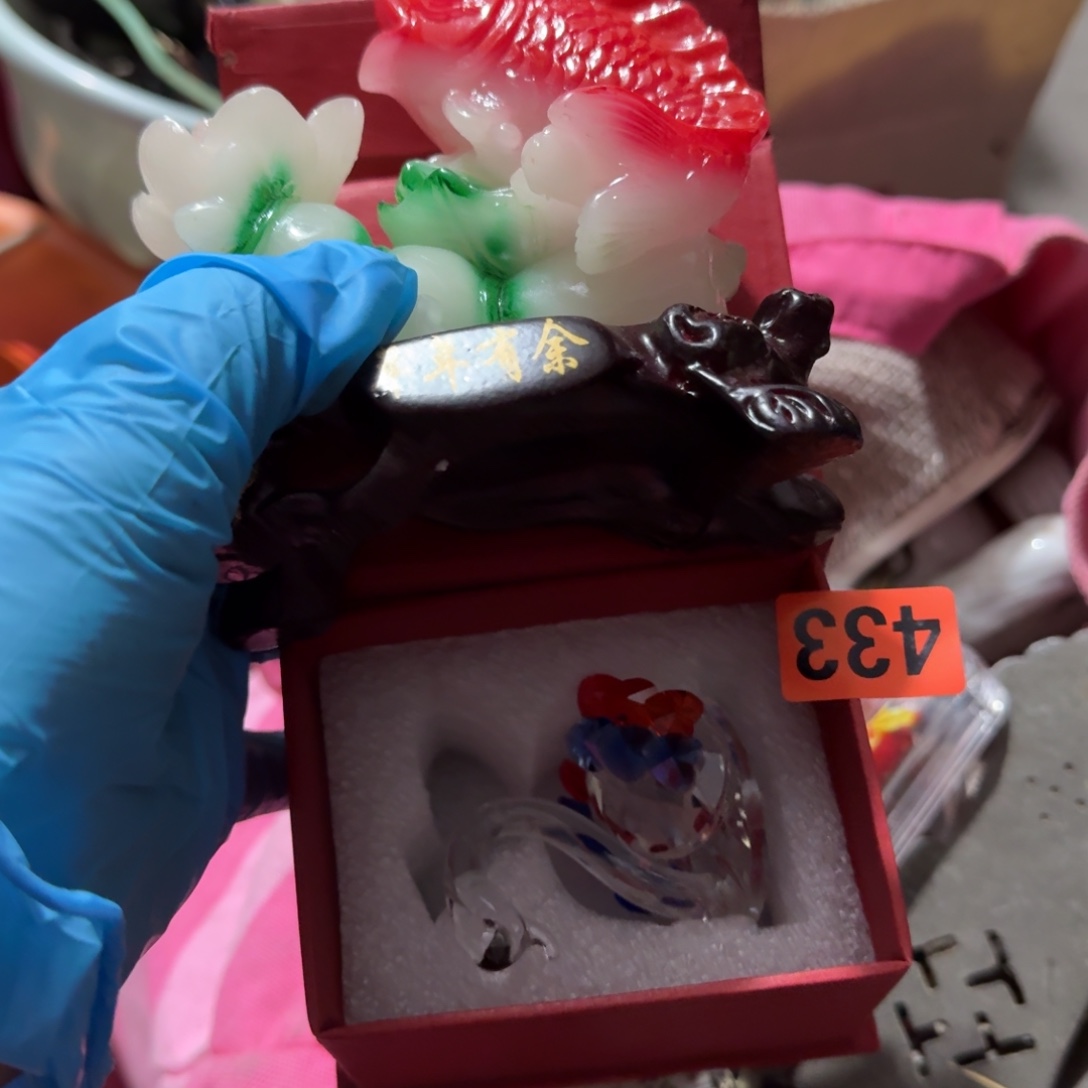 沉***富杂色豆（科檀/科特迪瓦檀木）