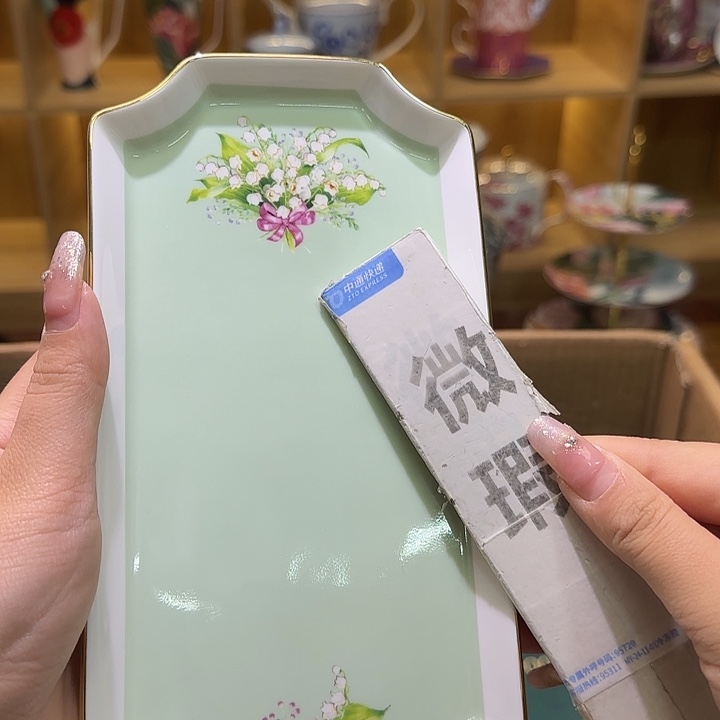 骨瓷实付满10包邮哈