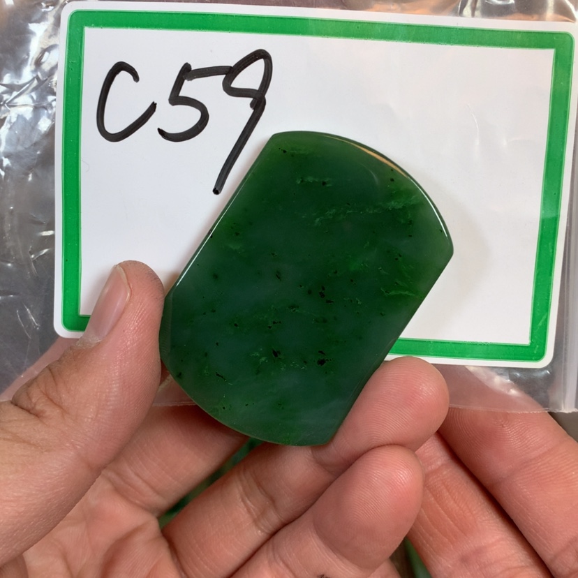 【闪购商品】和田玉珠宝半成品未镶嵌一*鱼