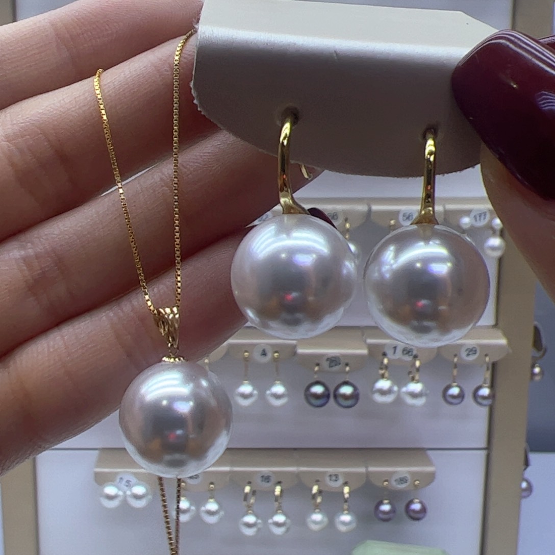 淡水珍珠吊坠(赠链)18K金镶嵌