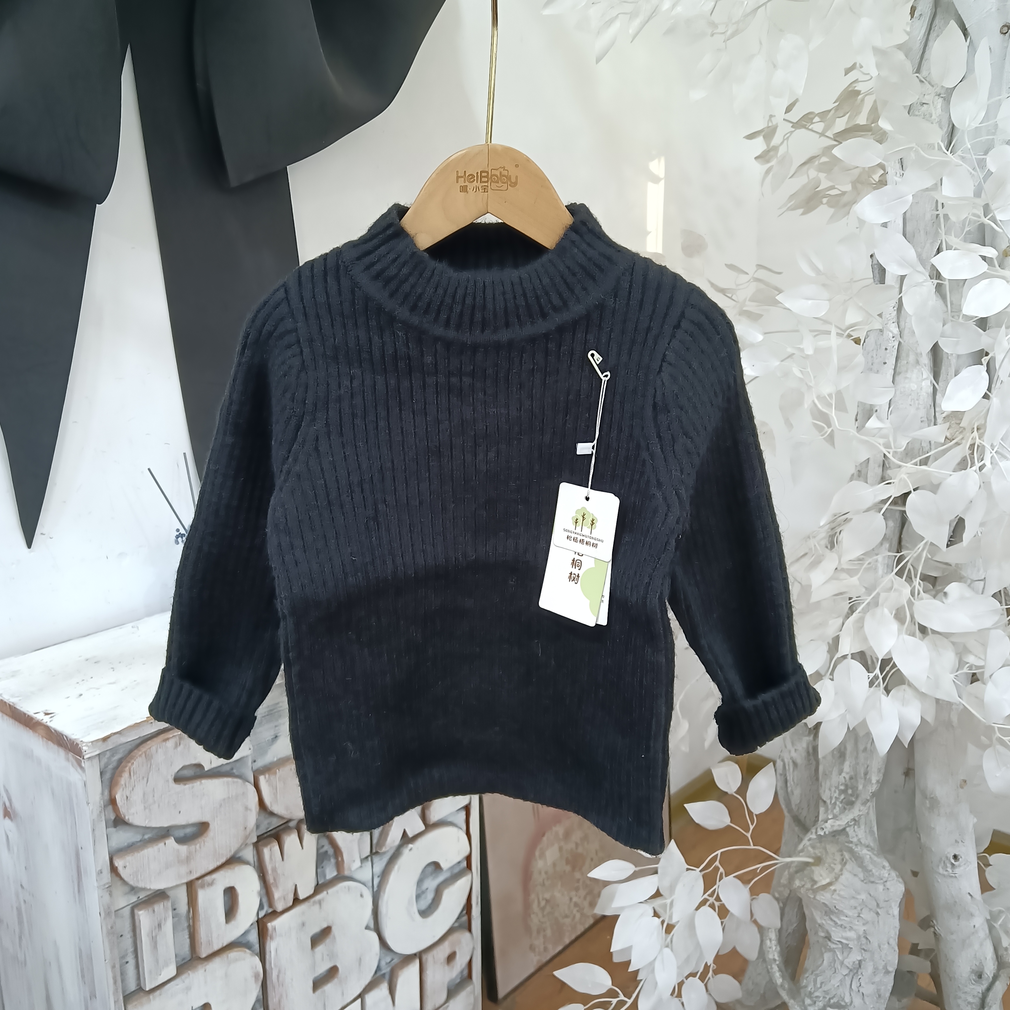 A082黑色厚实打底毛衣童装