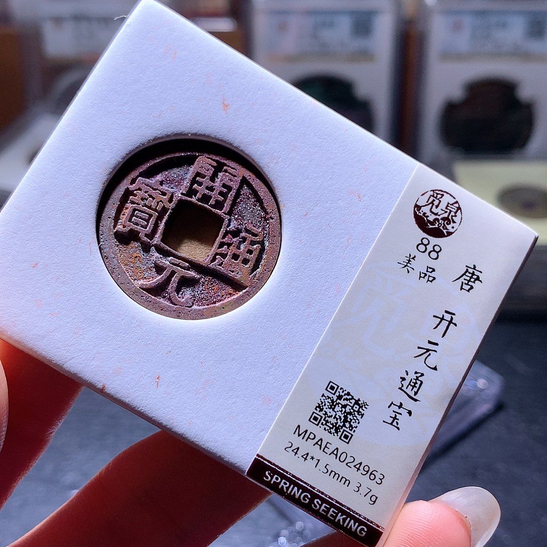 铜61 发财发财发财发财