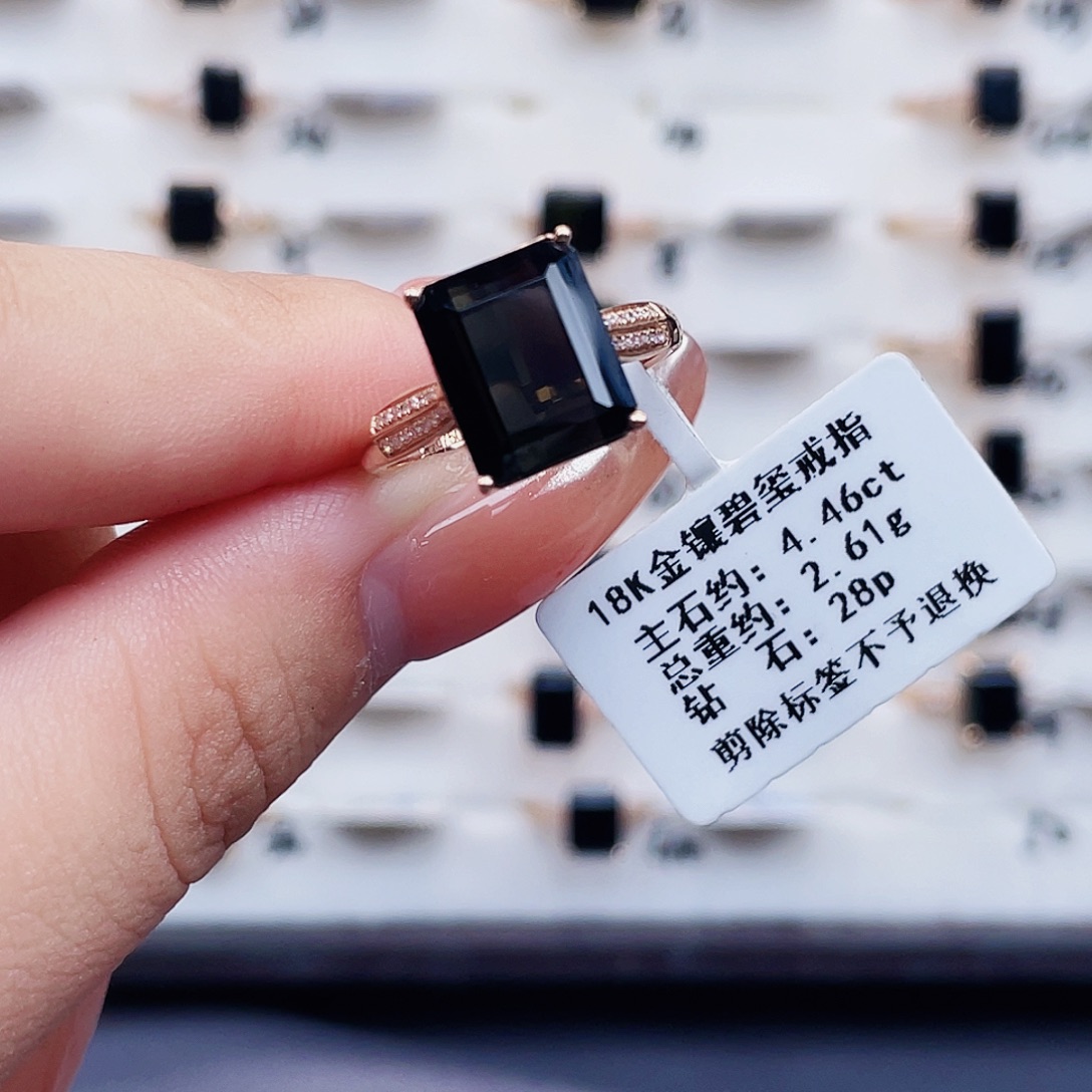 18K金镶嵌戒指碧玺