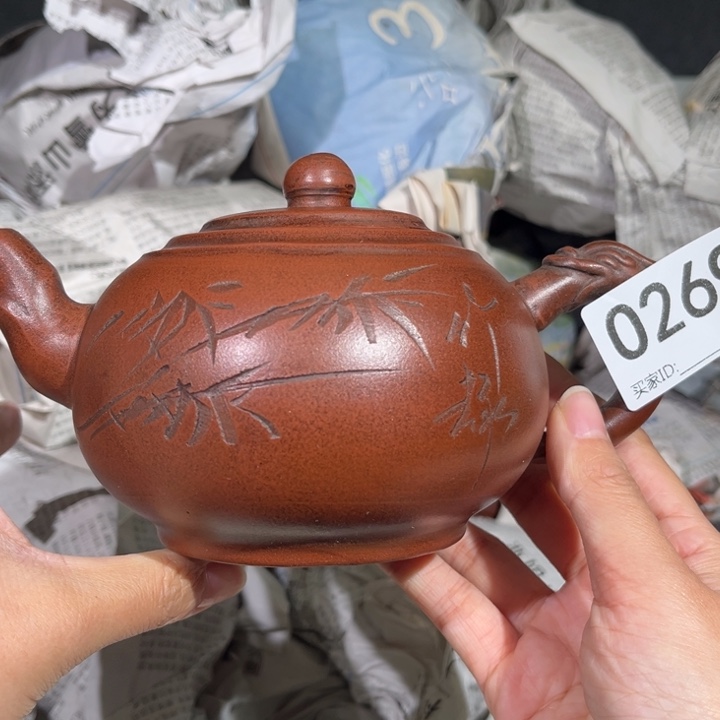 茶壶紫砂紫砂茶壶269