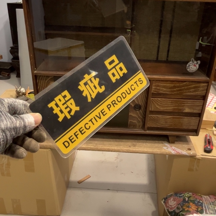 碟蟹哈哈哈哈哈哈哈哈