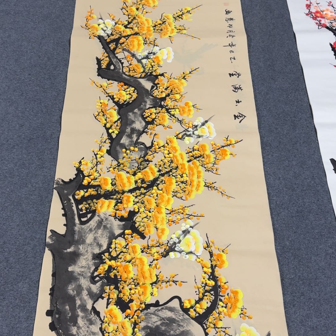 国画会娟艺术馆直播间