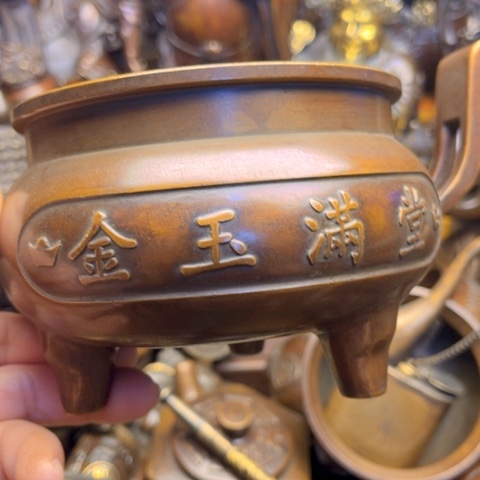 铜122233566688999656655563