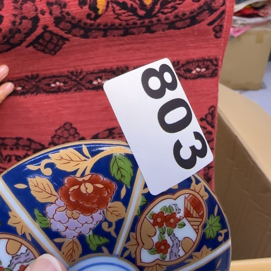 手工艺品琉璃小*凳小雨