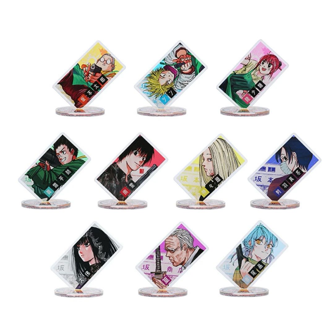 【默认代拆】坂本日常 侧插立牌