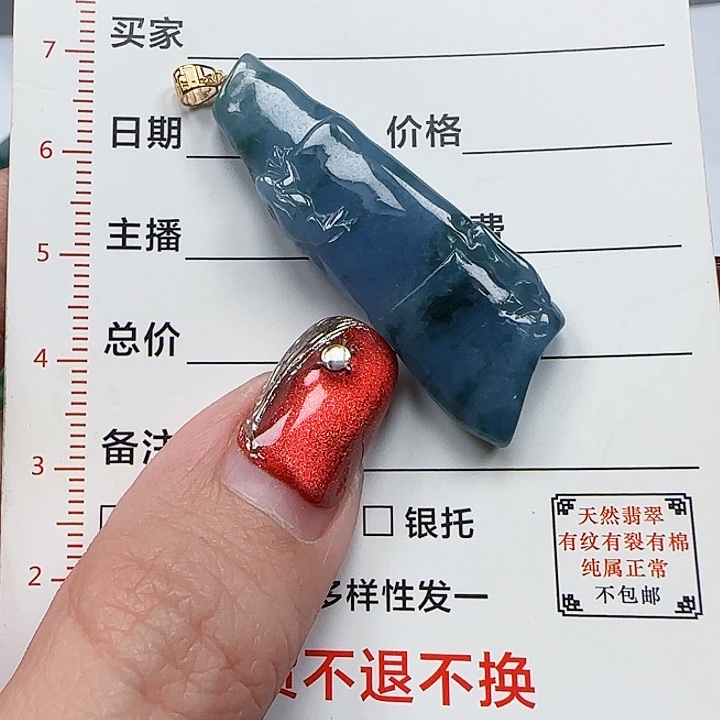 翡翠颈饰18K金镶嵌天然