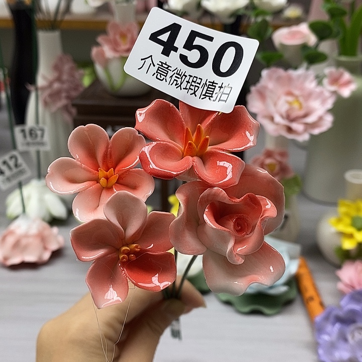 陶瓷陶瓷材料加工