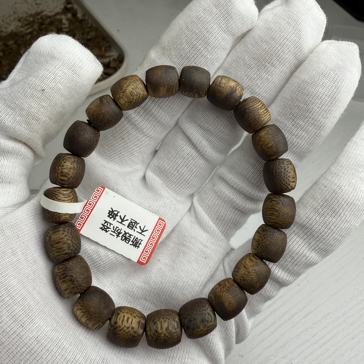 沉香绿奇楠沉香手串卡09规格8克➕鼓珠