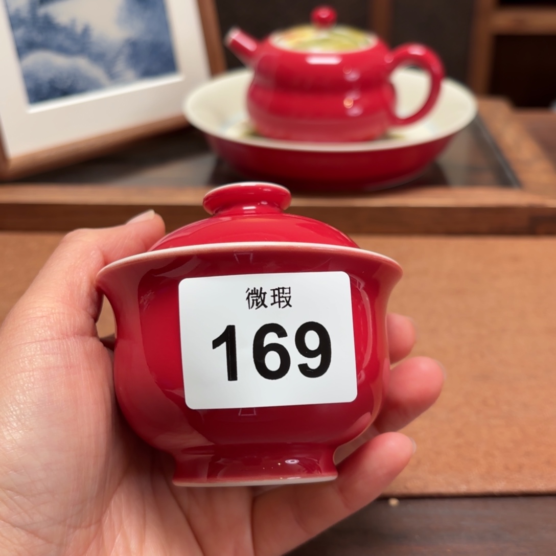 瓷片陶瓷景德观原观原