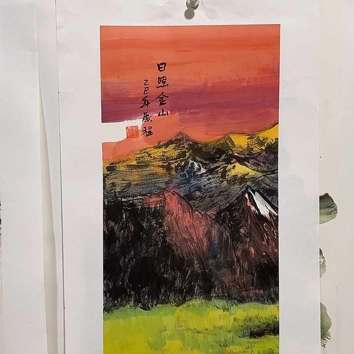 国画手写手绘作品104