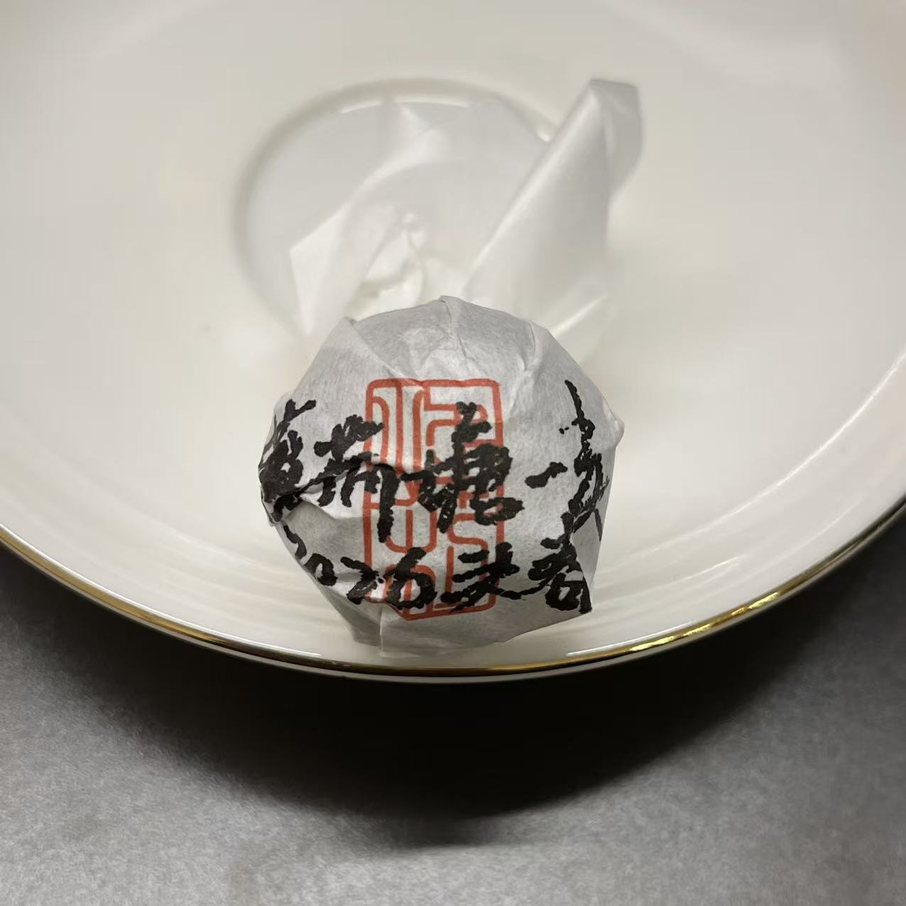 《懿仓号严选》2026年薄荷塘一类龙珠1颗普洱生茶