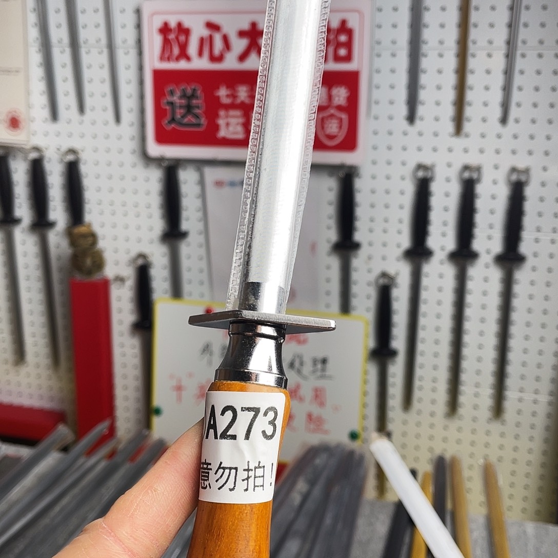 微瑕疵12寸超细纹分体式花梨木手柄——273