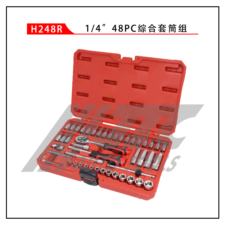 JTC专用工具工具1/4扳手小飞48件扳手小飞综合套筒组JTCH248R