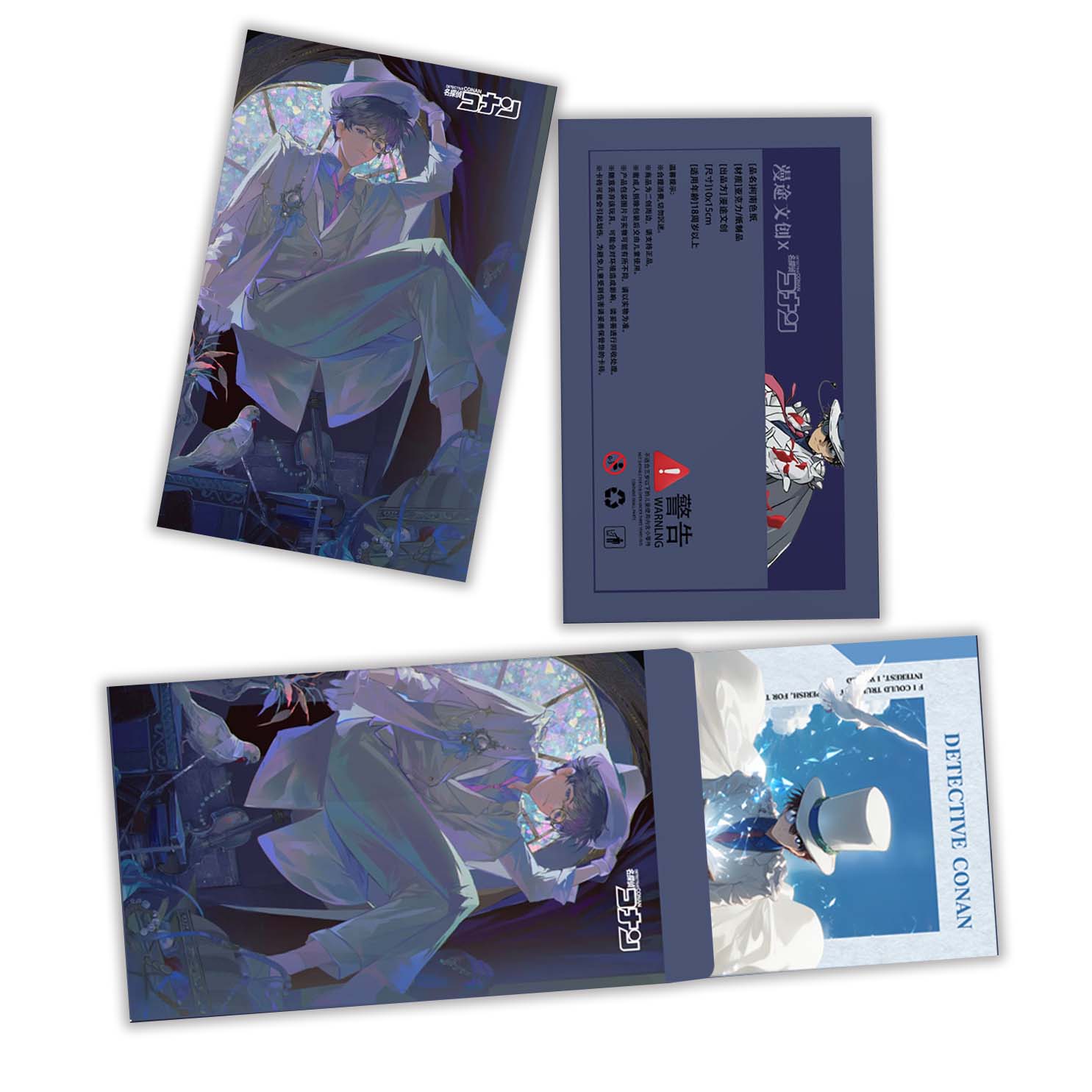 漫途文创-名侦探KENAN -色纸收藏（代拆）