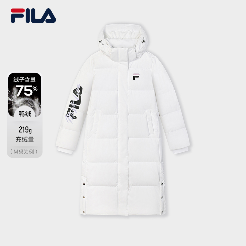 【反季福利】Fila/斐乐正品冬季女士保暖长款运动羽绒服F51W449909A