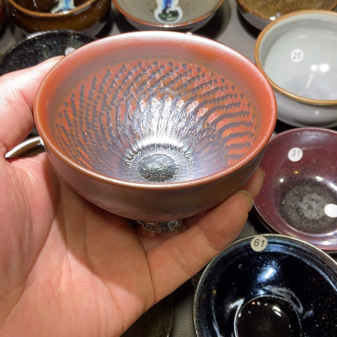 茶盏252 建窑建盏壹铭建盏