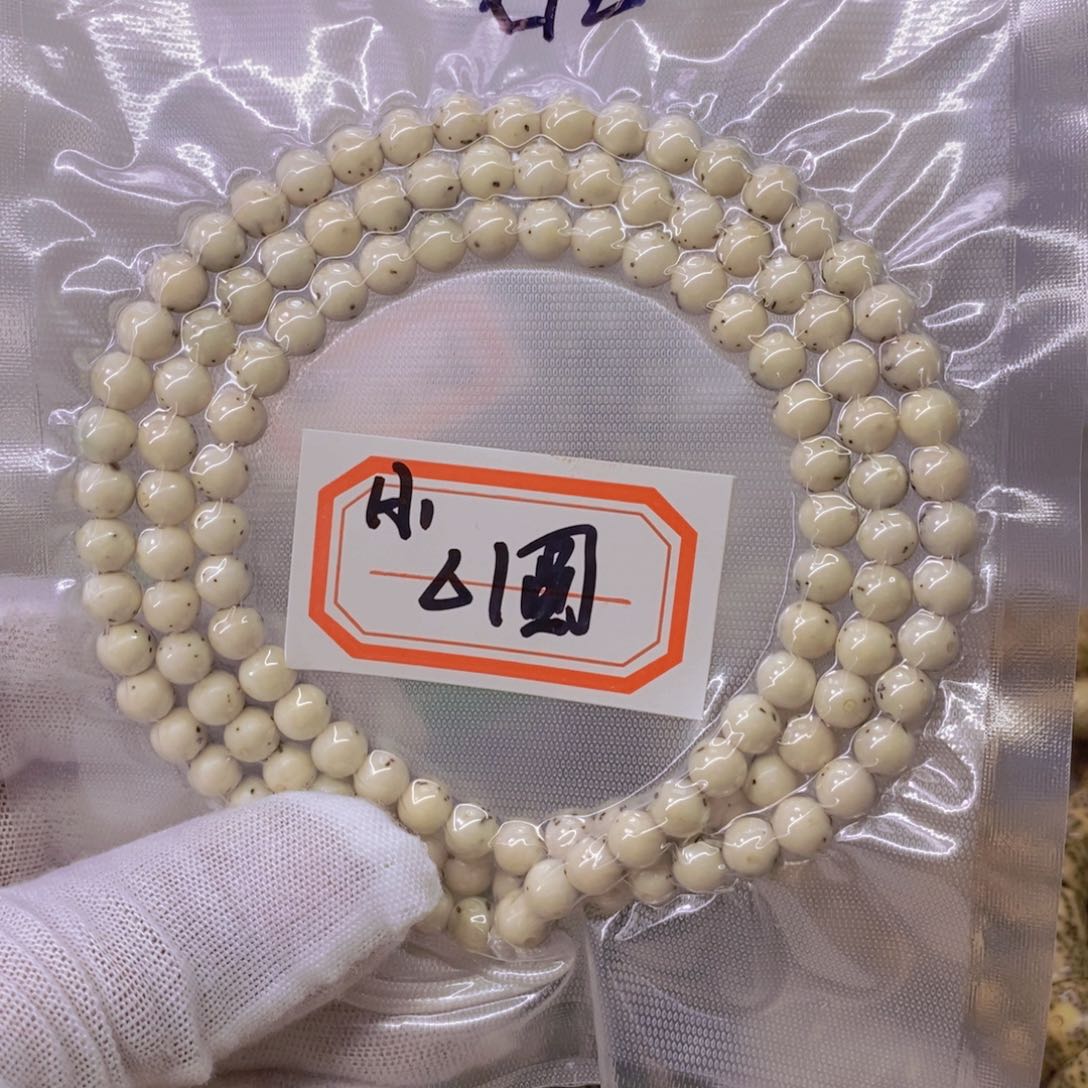 星月菩提手串不***啦99999999999999