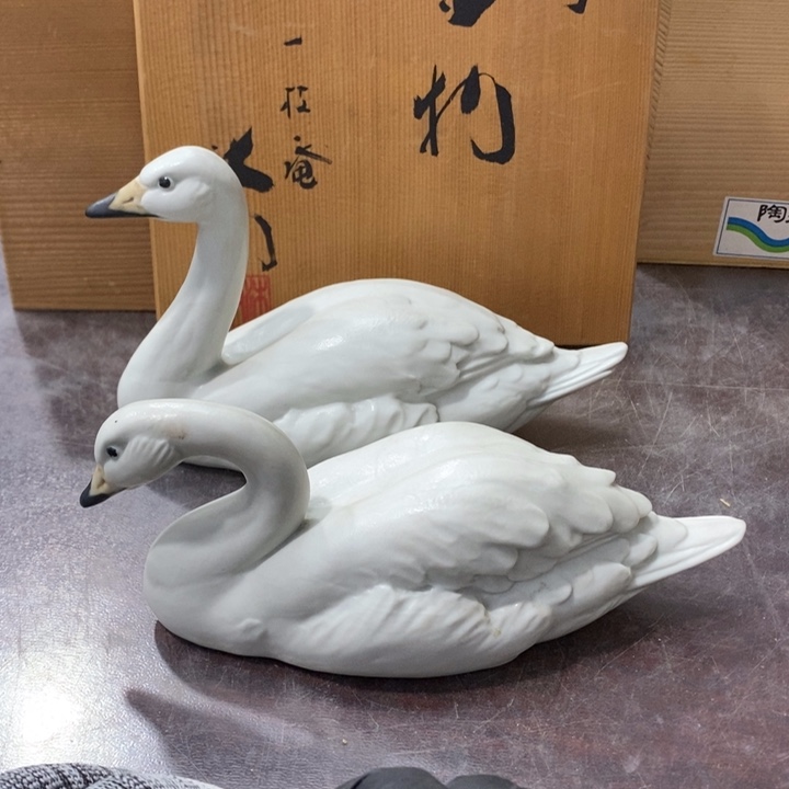 一***术摆件哈哈哈哈哈哈哈哈哈