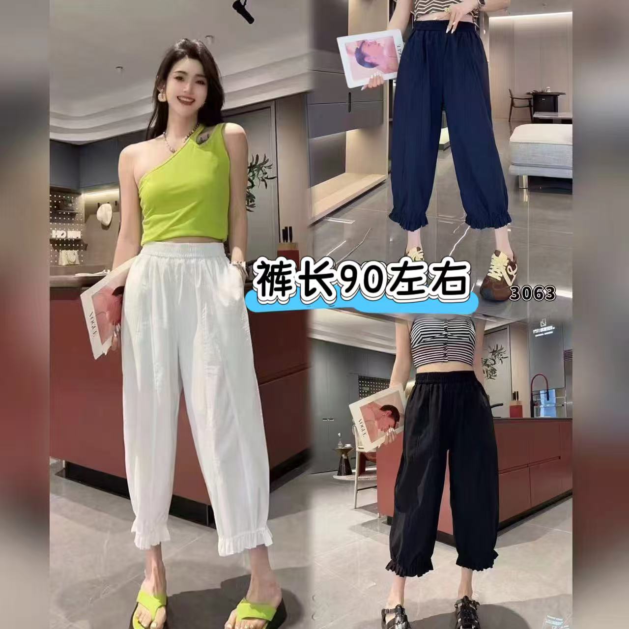  凤儿家-33063-1 早秋新款净版花苞裤