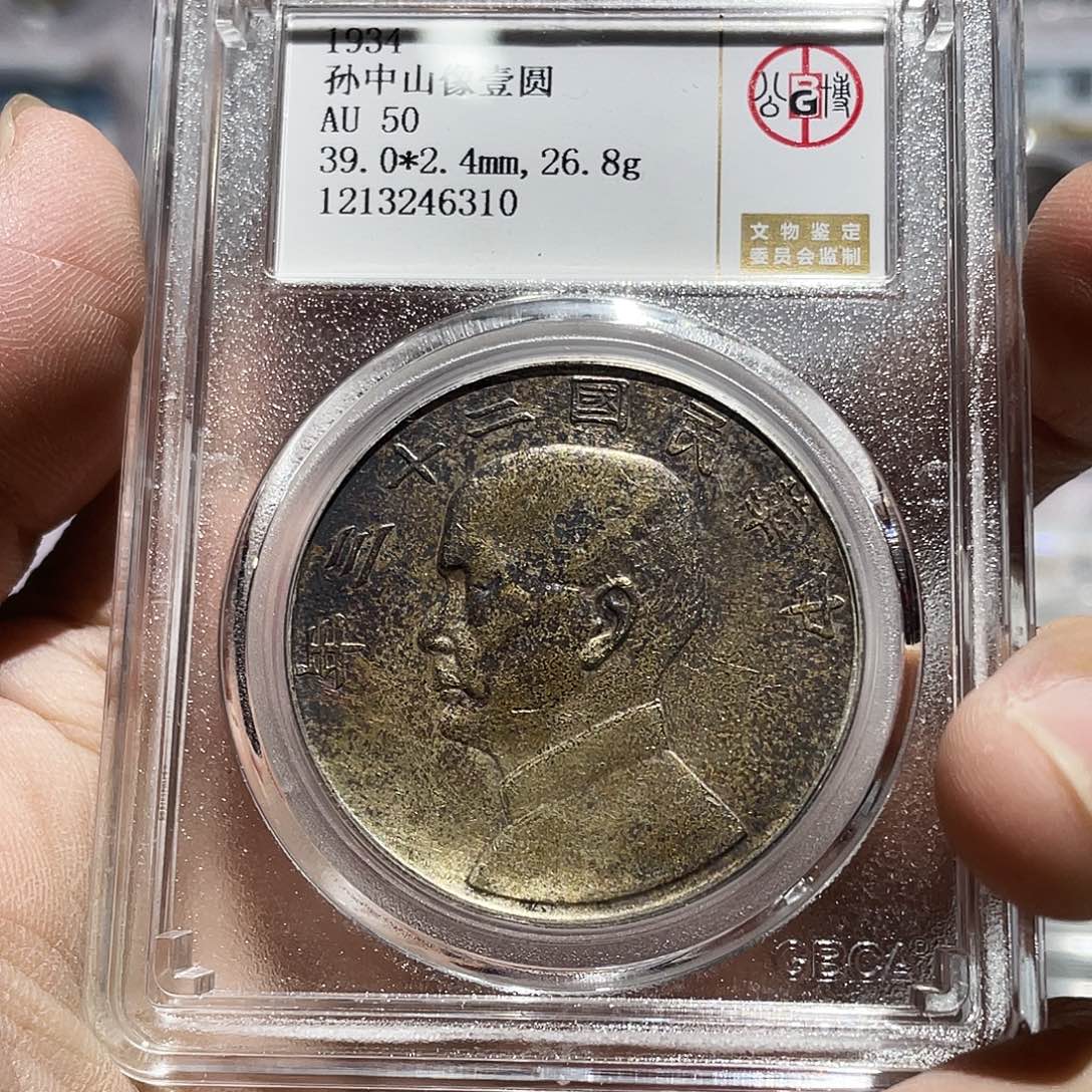 曹***生银如图所说的那样是一