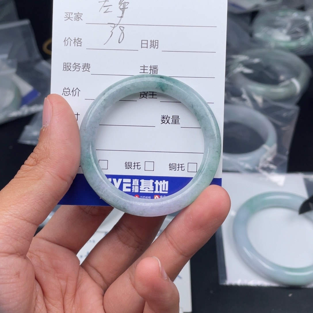 翡翠手镯未镶嵌左****1