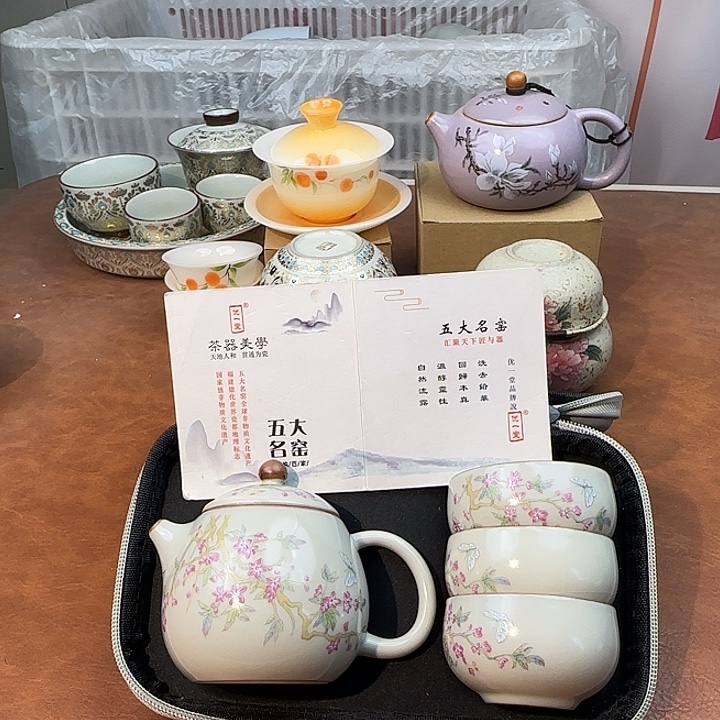 颜瓷闪购商品代替链接6129