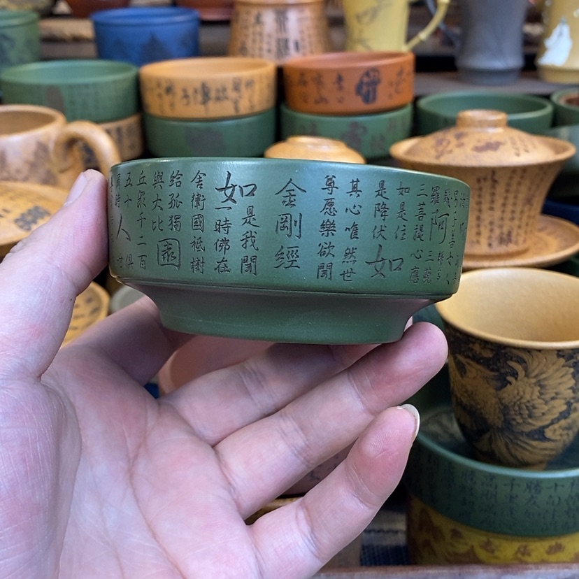 【闪购商品】紫砂杯子宜兴全手工紫砂杯