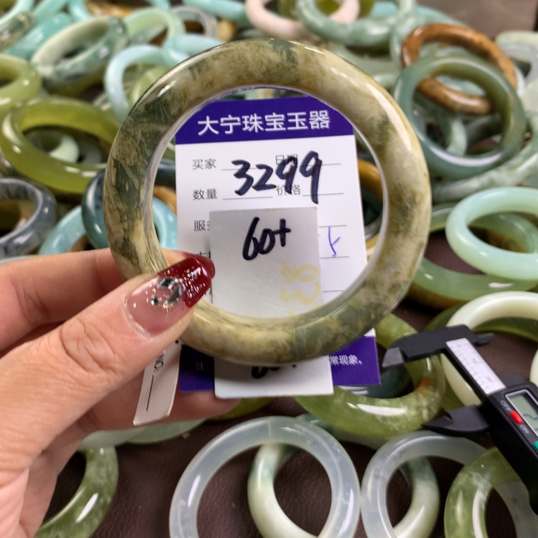 蛇纹石玉手镯未镶嵌3299