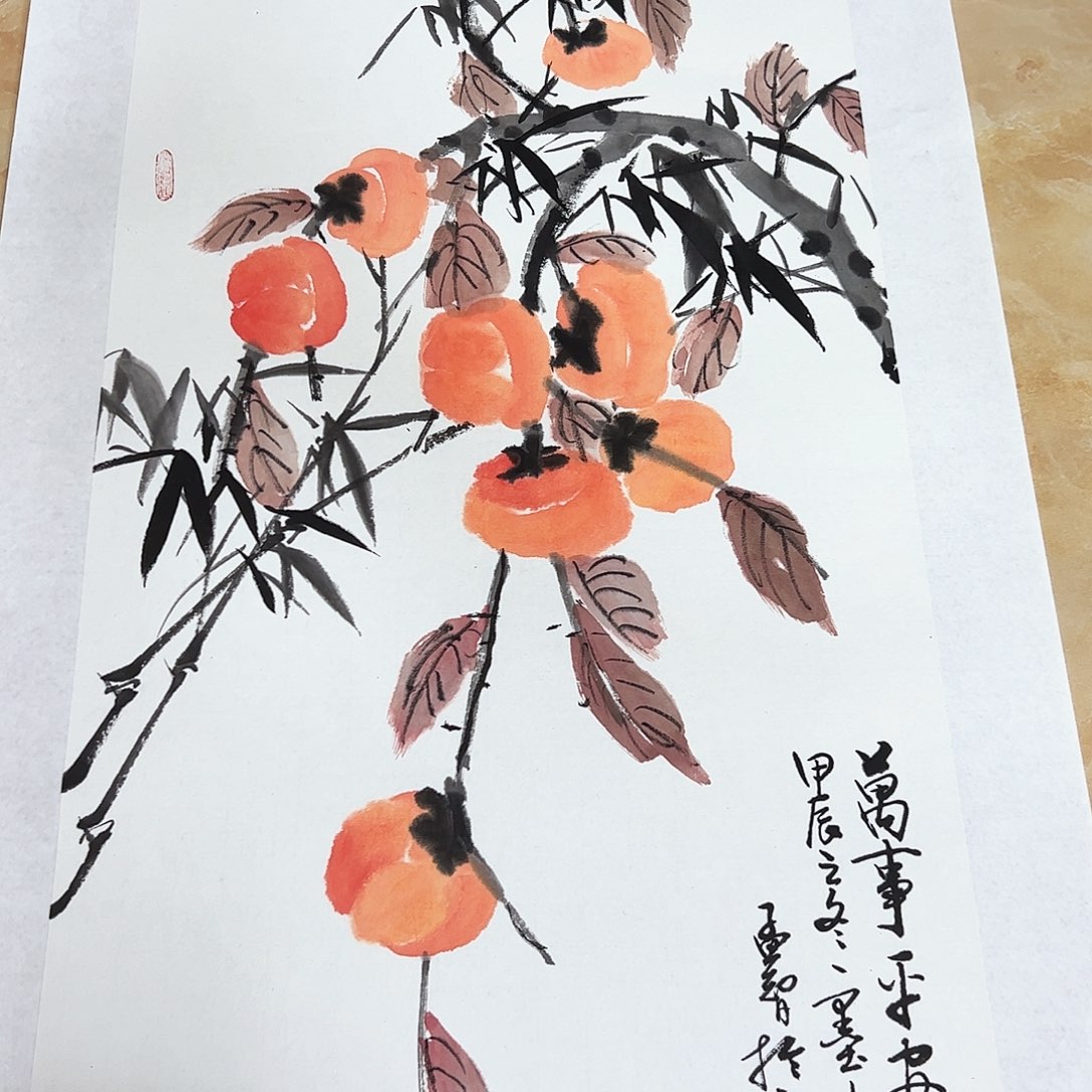 书法书法作品欣赏，书法作品