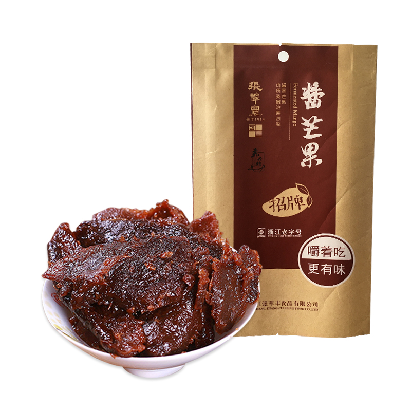 张萃丰酱芒果果干蜜饯袋装休闲办公室零食果脯肉厚