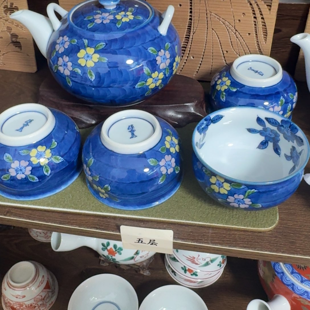 024一嘻嘻嘻嘻嘻嘻嘻嘻之一