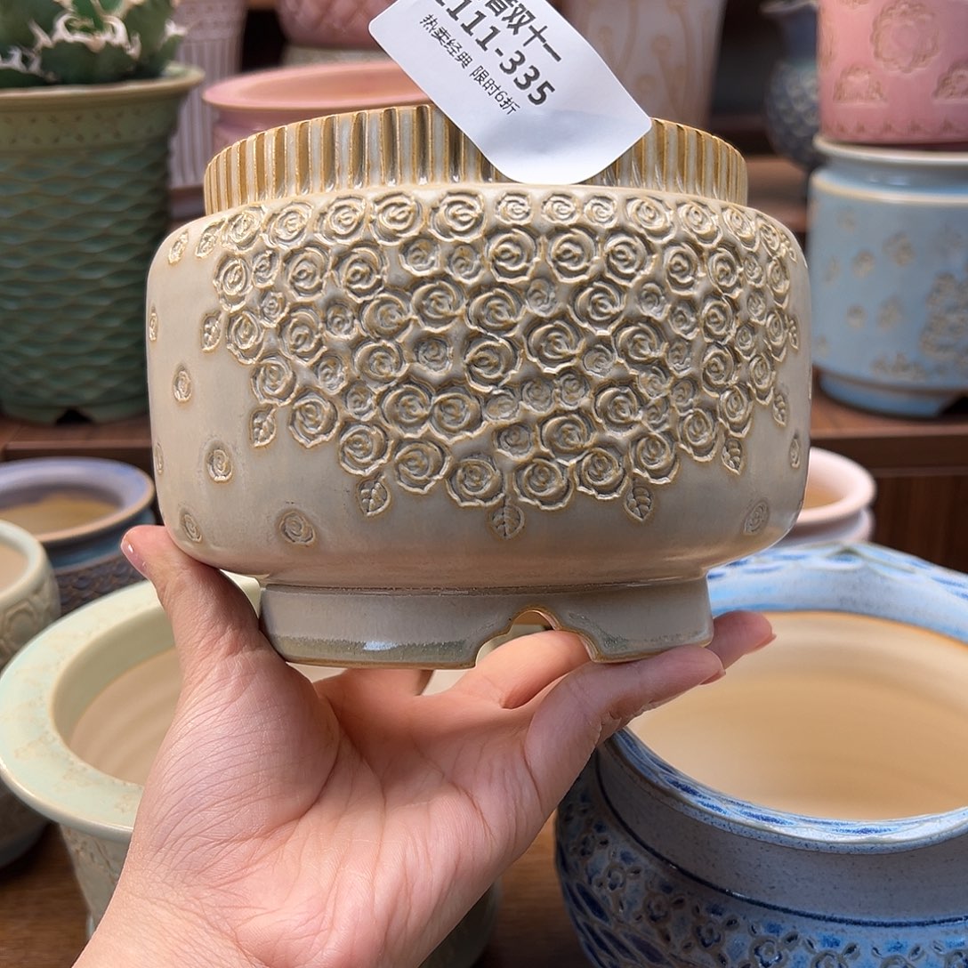 1111-335 内口 11 D