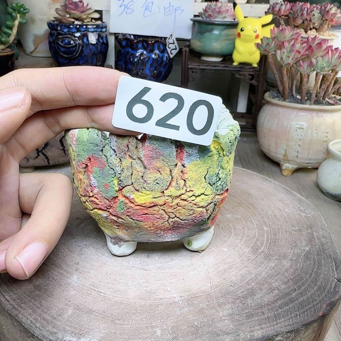 手工制品默认微瑕